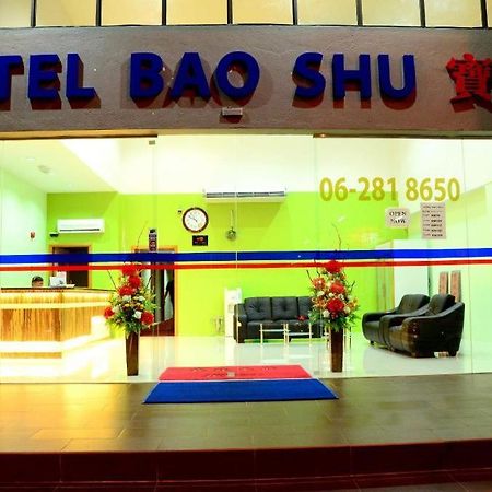 Hotel Bao Shu Malacca Екстер'єр фото