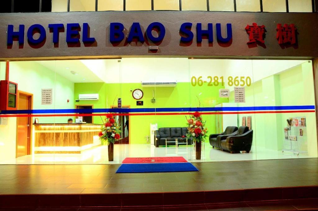 Hotel Bao Shu Malacca Екстер'єр фото