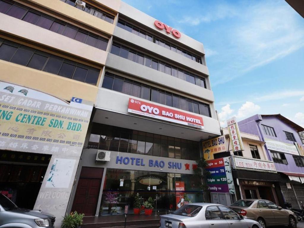 Hotel Bao Shu Malacca Екстер'єр фото