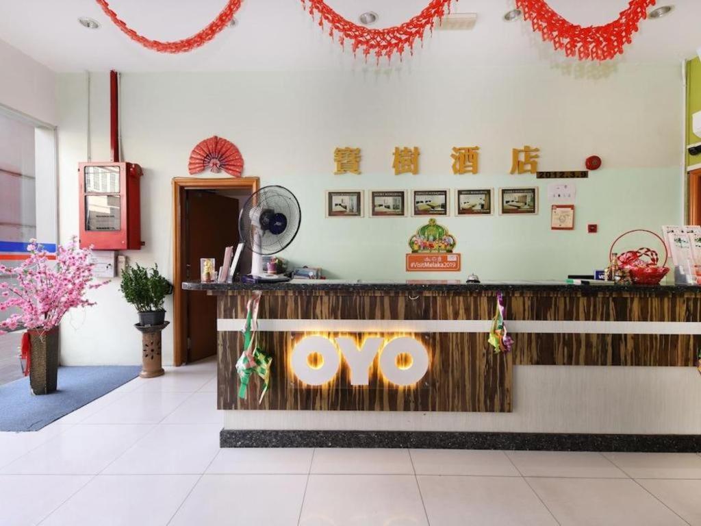 Hotel Bao Shu Malacca Екстер'єр фото