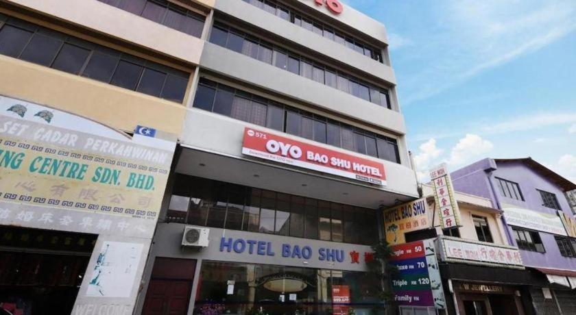 Hotel Bao Shu Malacca Екстер'єр фото
