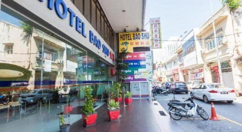 Hotel Bao Shu Malacca Екстер'єр фото