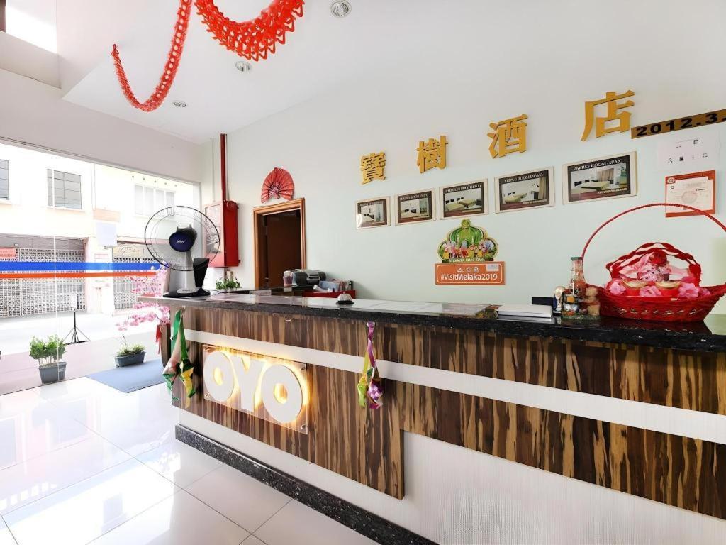 Hotel Bao Shu Malacca Екстер'єр фото