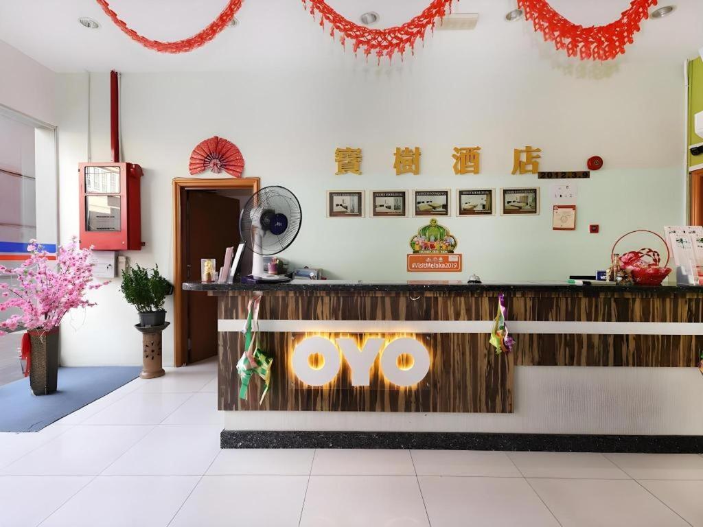 Hotel Bao Shu Malacca Екстер'єр фото