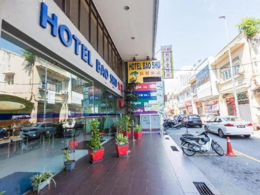 Hotel Bao Shu Malacca Екстер'єр фото